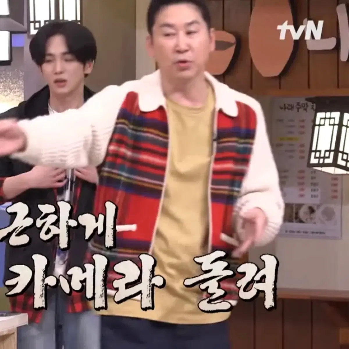 thumbnail-5